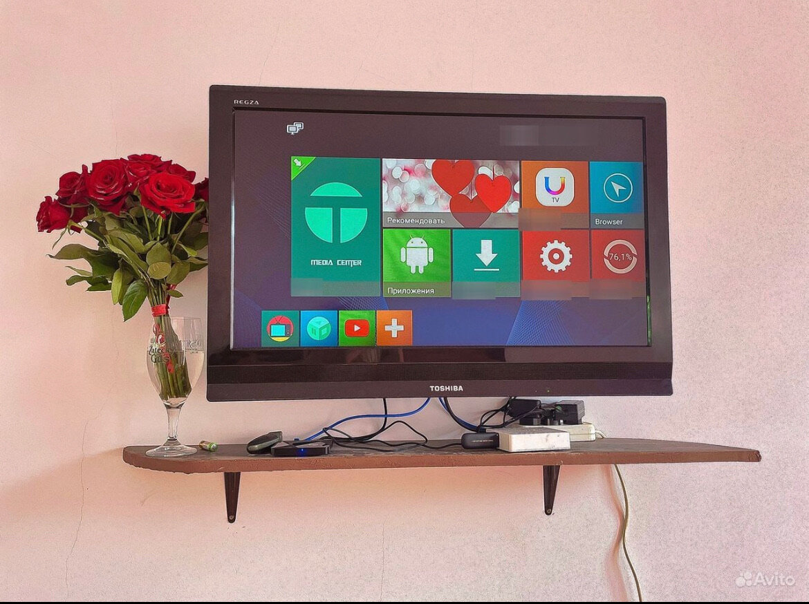 Фото Travel wake