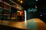 Nekafeorsk_loung (mikrorayon Novy gorod, prospekt Lenina, 39) ، مطعم يقدم الشيشة