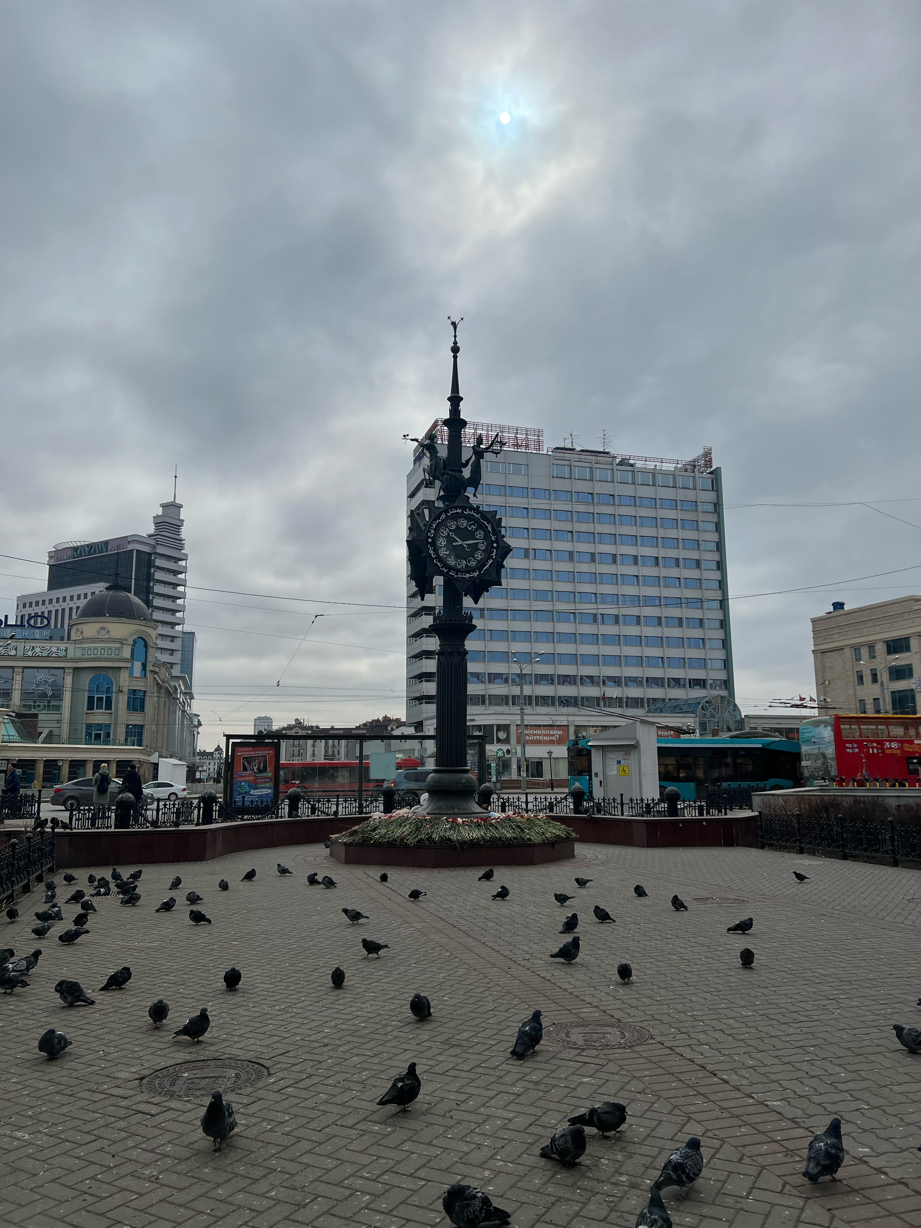 Фото Гостиница Коломна