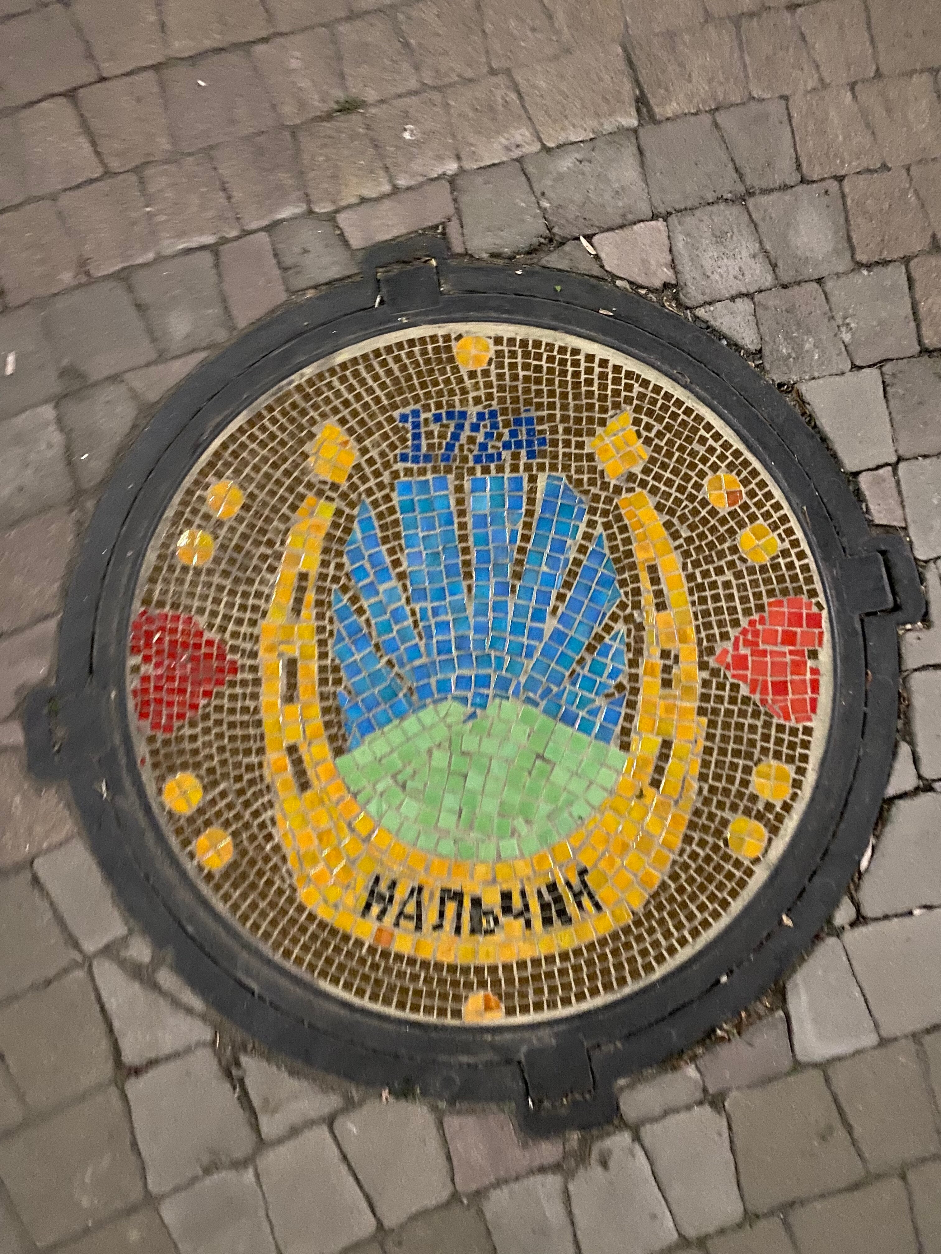 Фото Нальчик