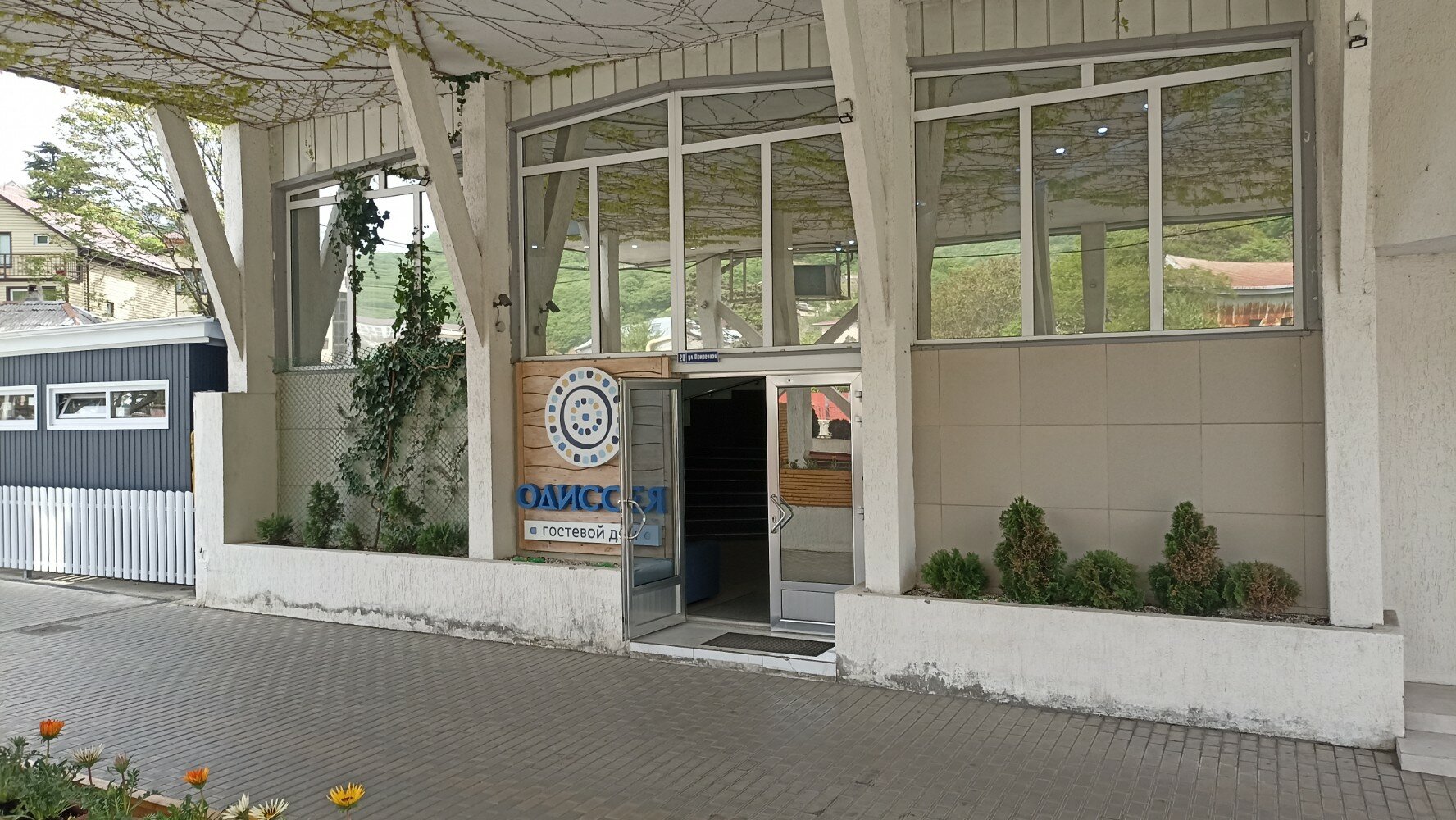 Фото Одиссея