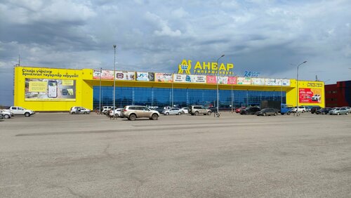 Супермаркет Анвар, Ақтөбе, фото