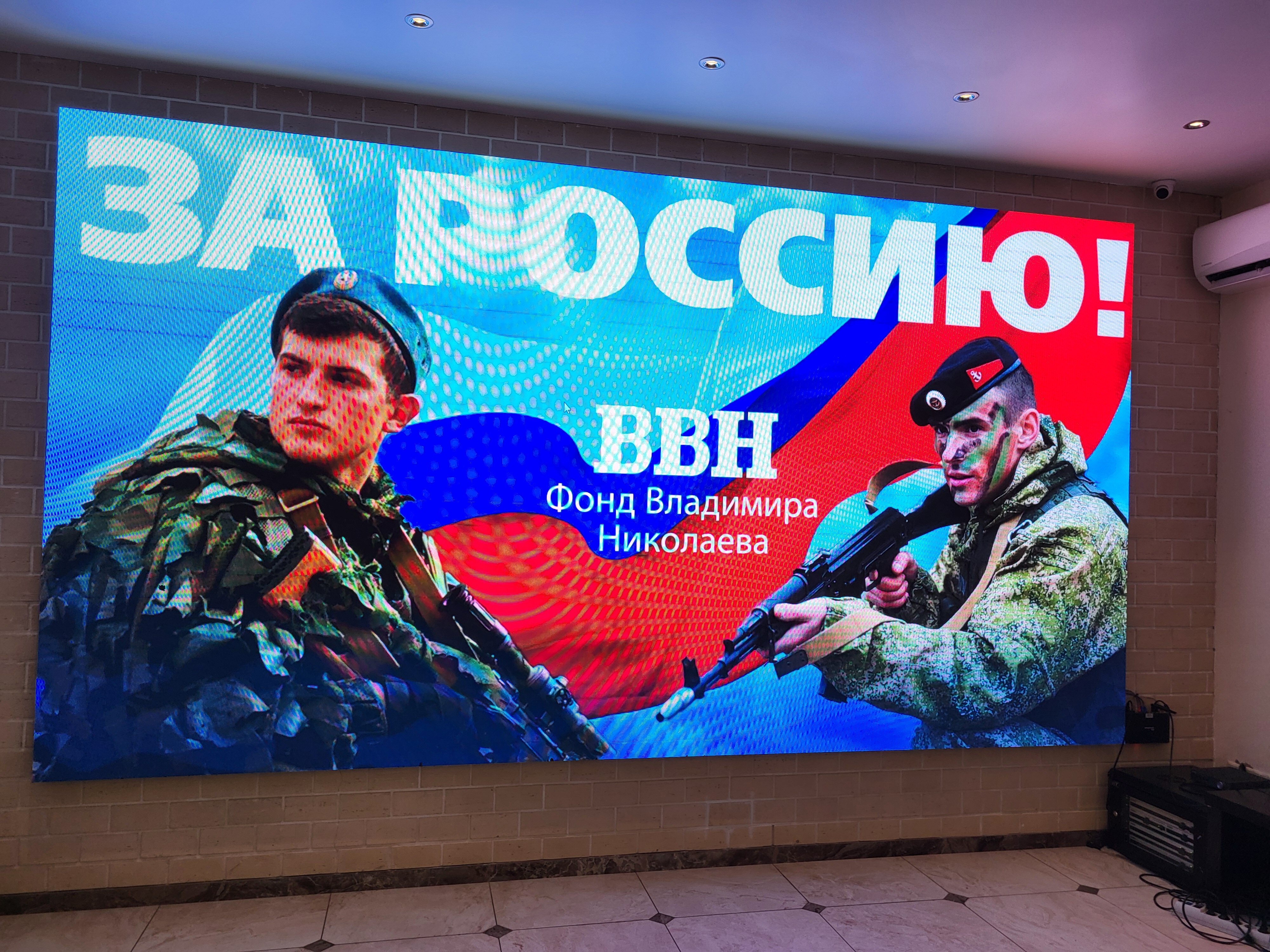 Фото Роял Парк Отель