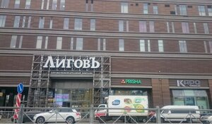Фото 7 автошколы «ПроАвто»
