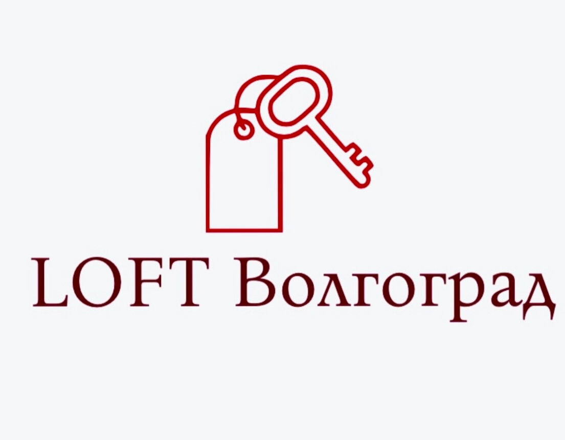 Фото Лофт Галицыно