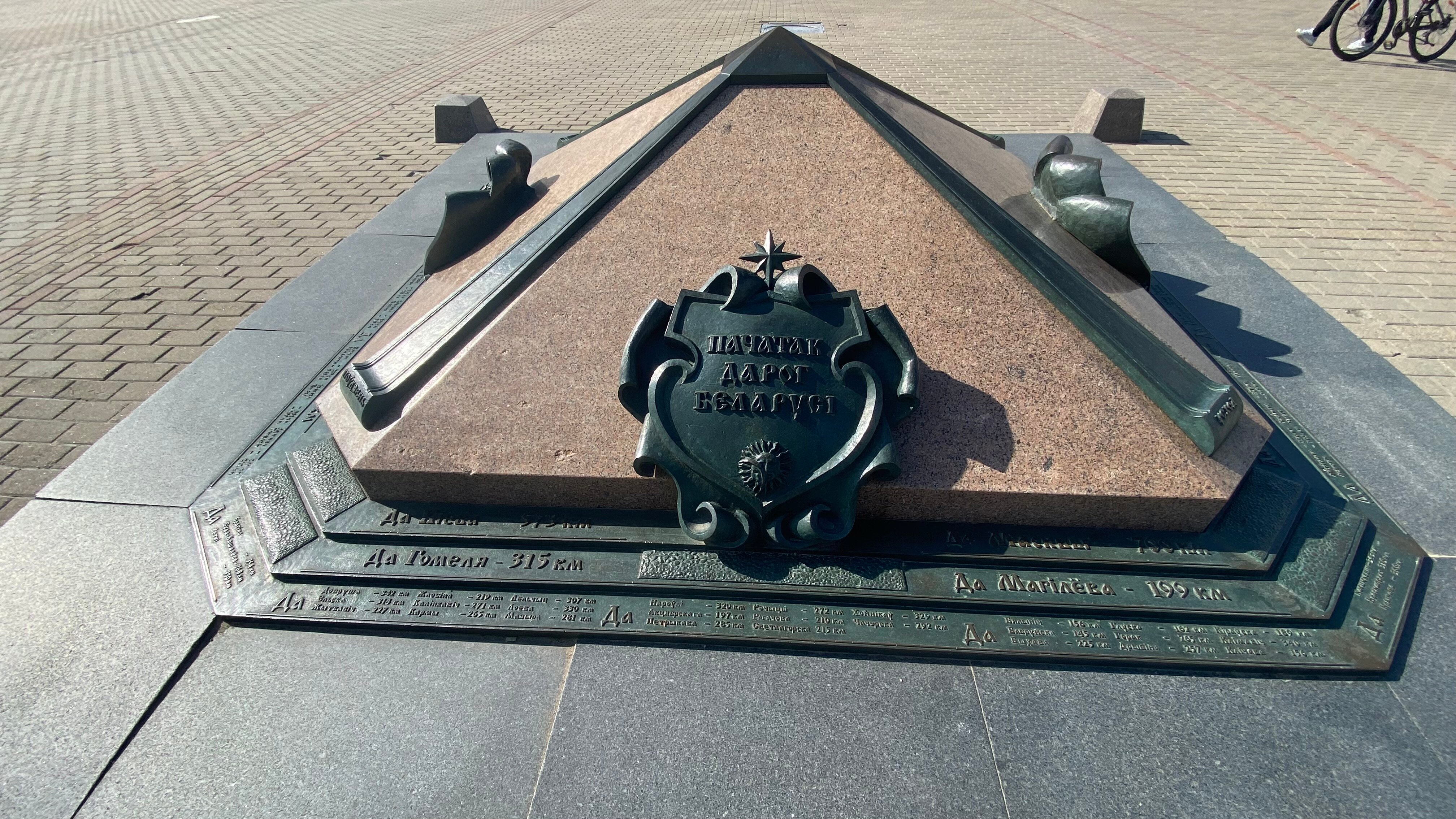 Фото Centara Villas Phuket