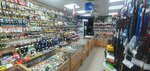 Рыбачок (Ilicha Avenue, 45) ، لوازم صيد