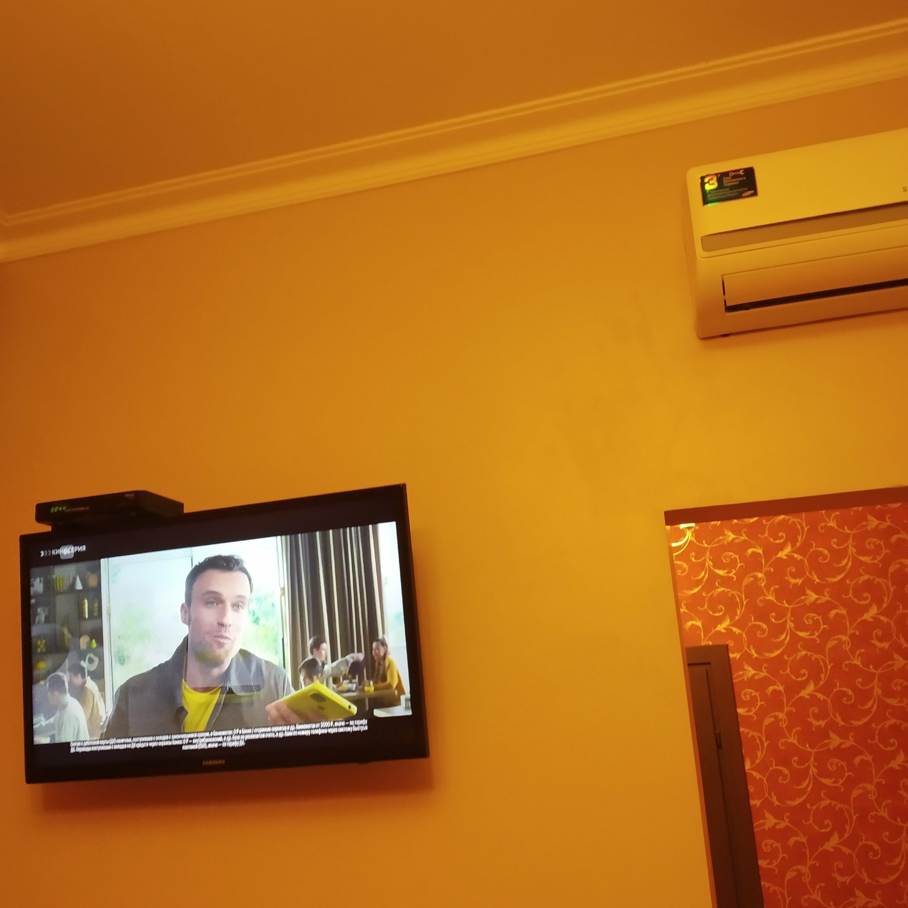 Фото Шертон