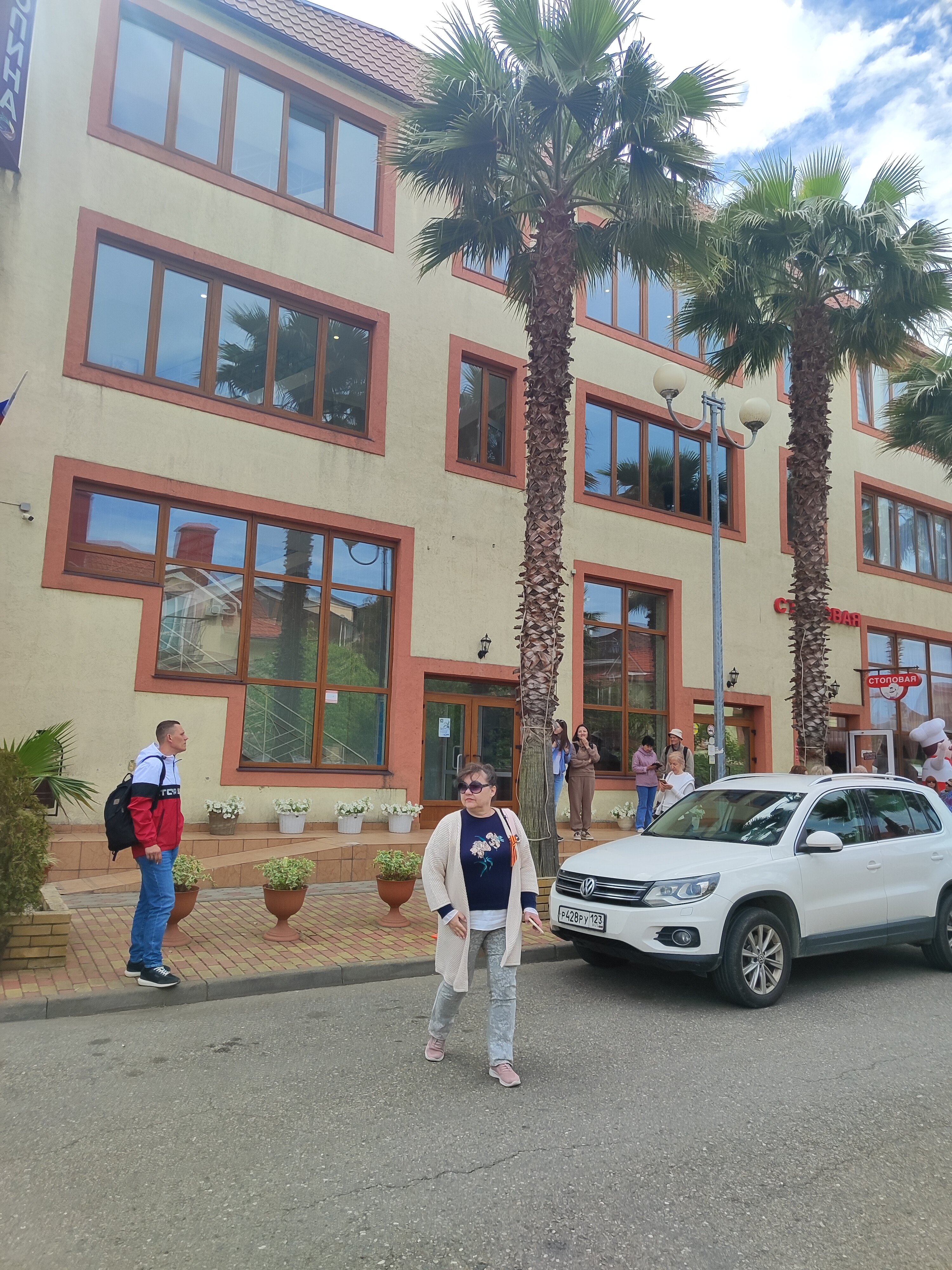 Фото Долина