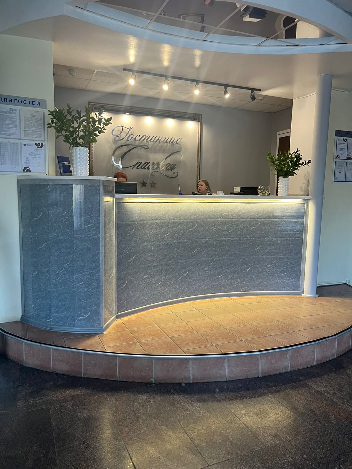 Фото Спасская