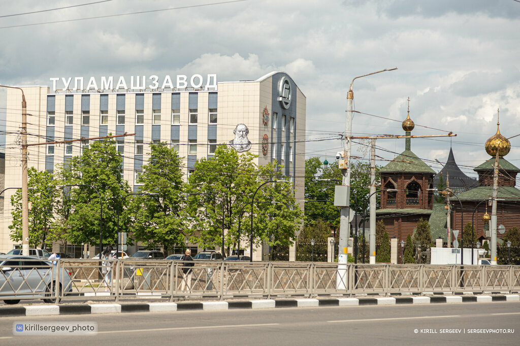Metalwork Металлург-Туламаш, Tula, photo