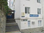 Аварийно-диспетчерская служба (Kunikova Street, 47Б) ، خدمات الطوارئ