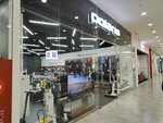 Polaris (Khoroshyovskoye Highway, 27), household appliances store
