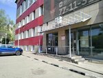 Кофейня самообслуживания (prospekt Stroiteley, 1к3А), maquina de café
