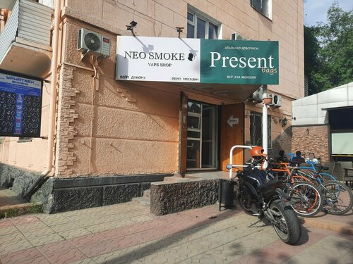 Neo smoke, vape shop, Bishkek, Manas avenue, 57  Yandex Maps