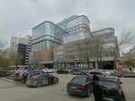 Бизнес Поставка (Mamina-Sibiryaka Street, 101), it company