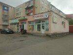СССР (Vladikavkazskaya ulitsa, 45к1), beer shop