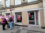 Public Joint-Stock Company Mts Bank (Malaya Morskaya Street, 2), atm