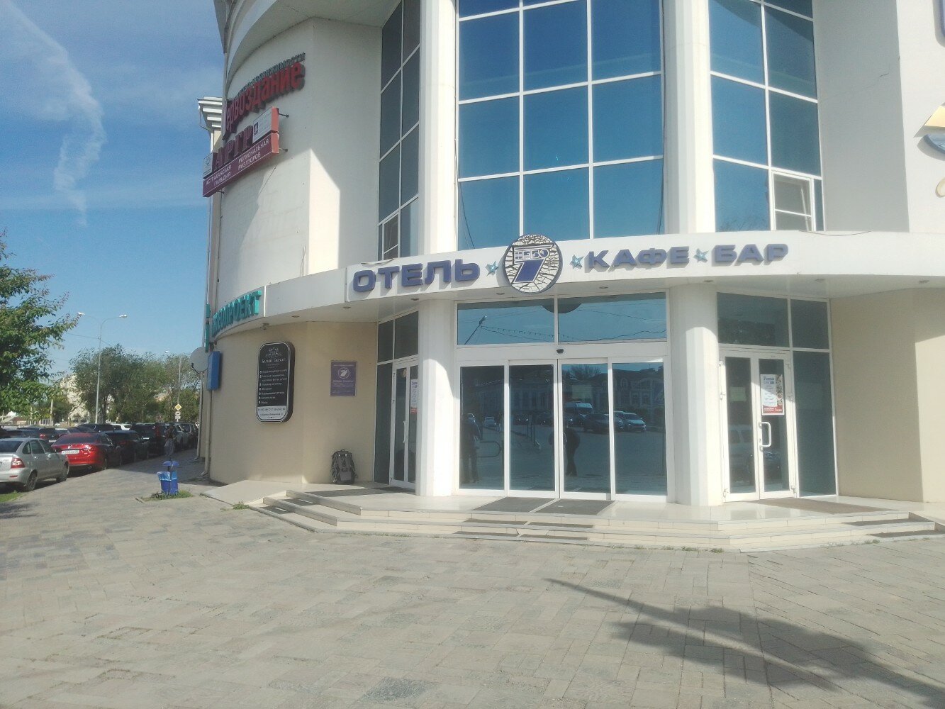 Фото Янтарь