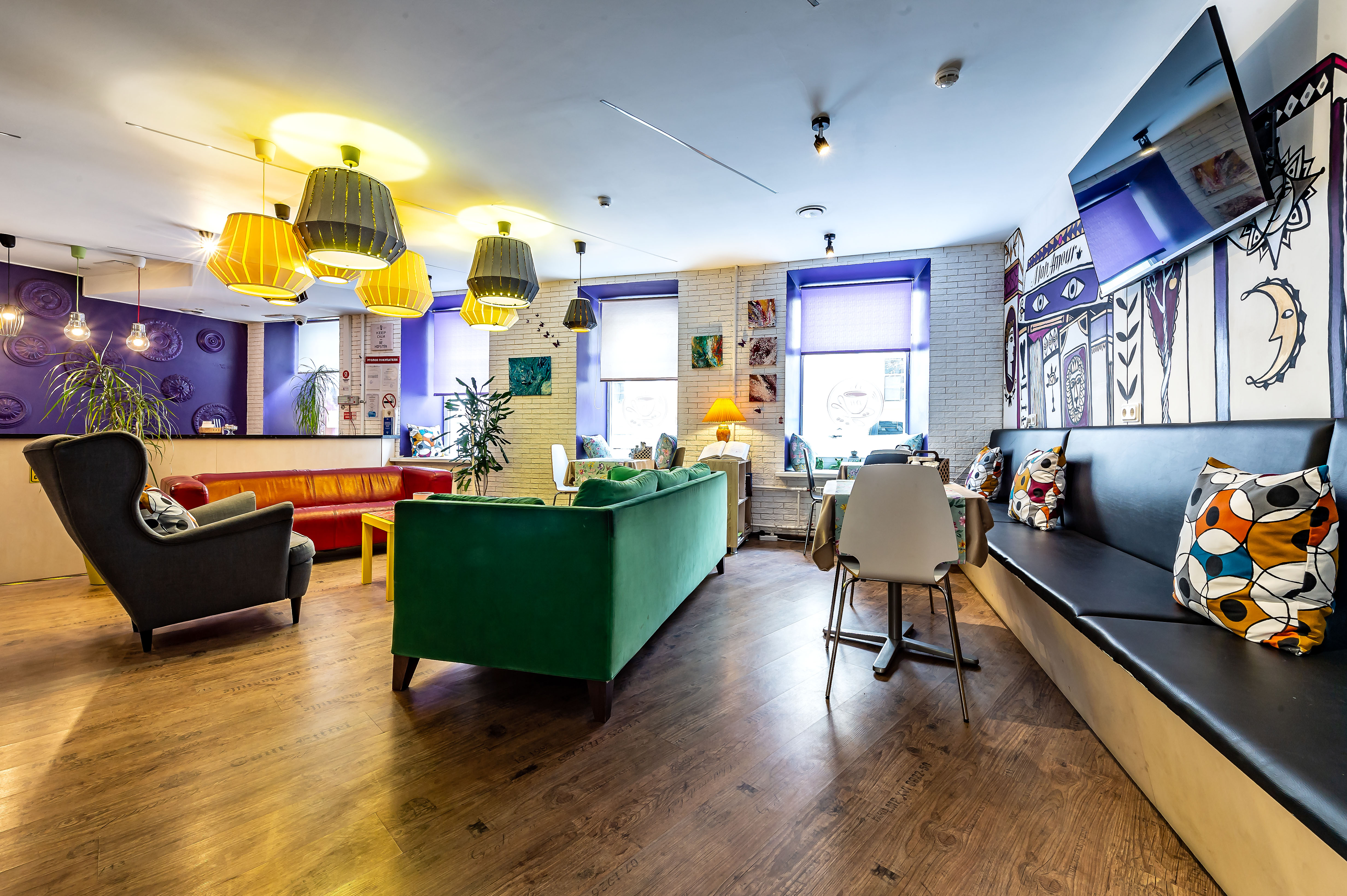 Фото Dream House