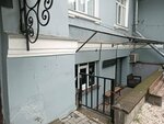 Minimalist (Nazarbayev Avenue, 120), bar, pub