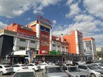 Cavalier (Abay Avenue, 101) ، متجر ملابس
