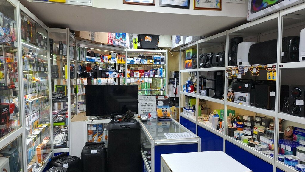 Computer accessories Contact Plus, Irkutsk, photo