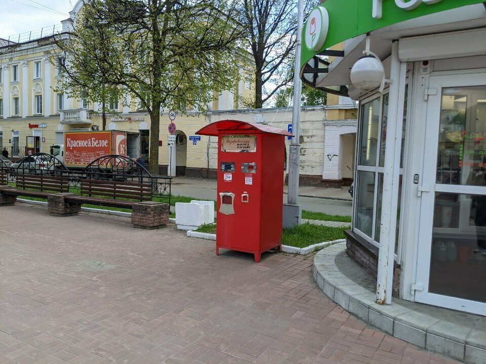 Soft drinks bar Автомат по продаже газированной воды, Yoshkar‑Ola, photo