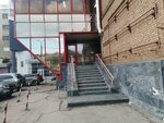 Добрый кофе, кофейня самообслуживания (Sportivnaya Street, 20), coffee machine