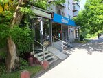 Injoo (Clement Timiryazev Street, 73), coffee shop