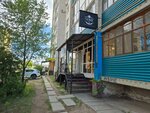 Home barbershop (Kunayeva microdistrict, 59) ، صالون حلاقة