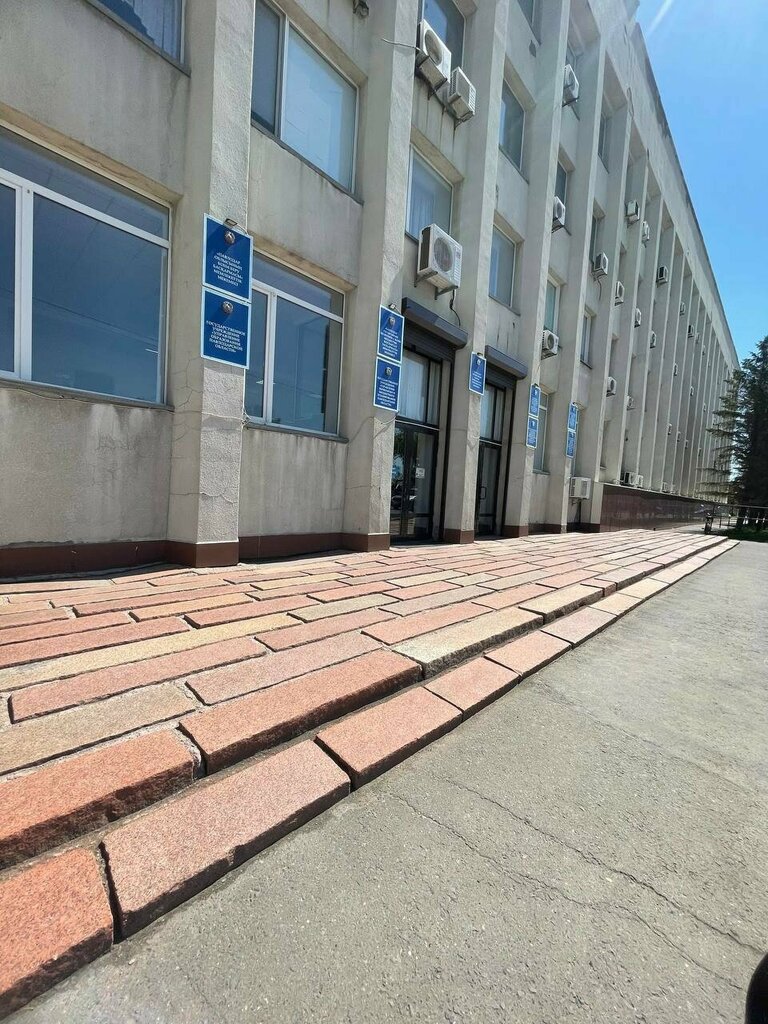 إدارة حكومية Pavlodar Regional Information Technology Center ، ، صورة