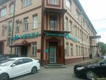 Мировой судья судебного участка № 22 (ulitsa Lva Tolstogo, 17) ، حاكم الصلح