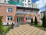 Платежный терминал (Pobedy Boulevard, 46), payment terminal