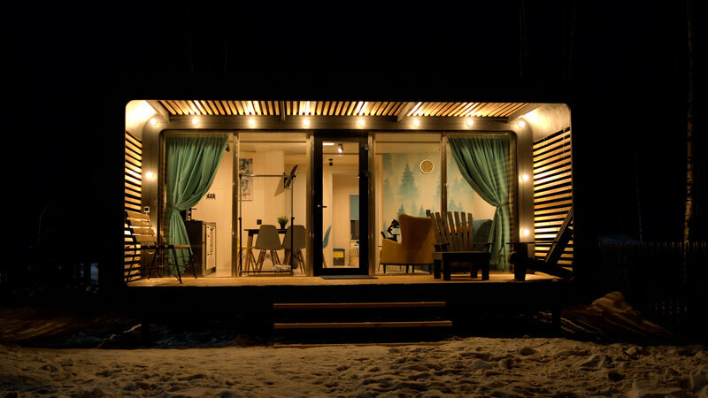 Фото Ёlki Черемыкино