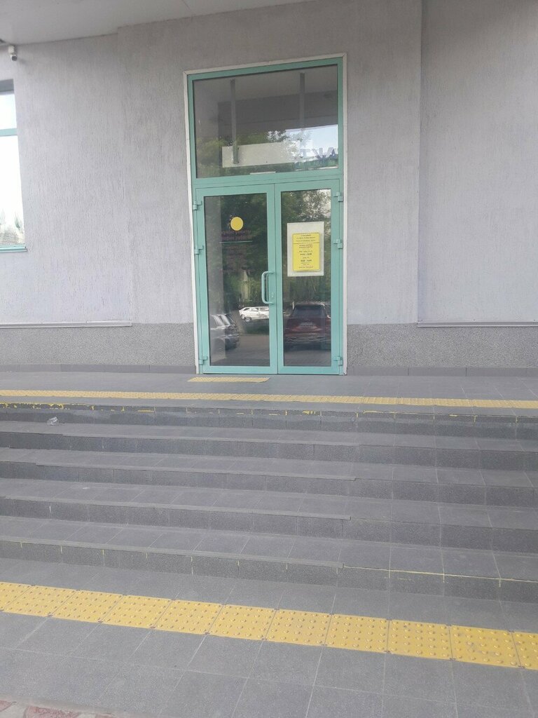 Design institute Shine Project, Uralsk, photo