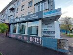 Dinge shop (Jeńis dańǵyly, 57), clothing store