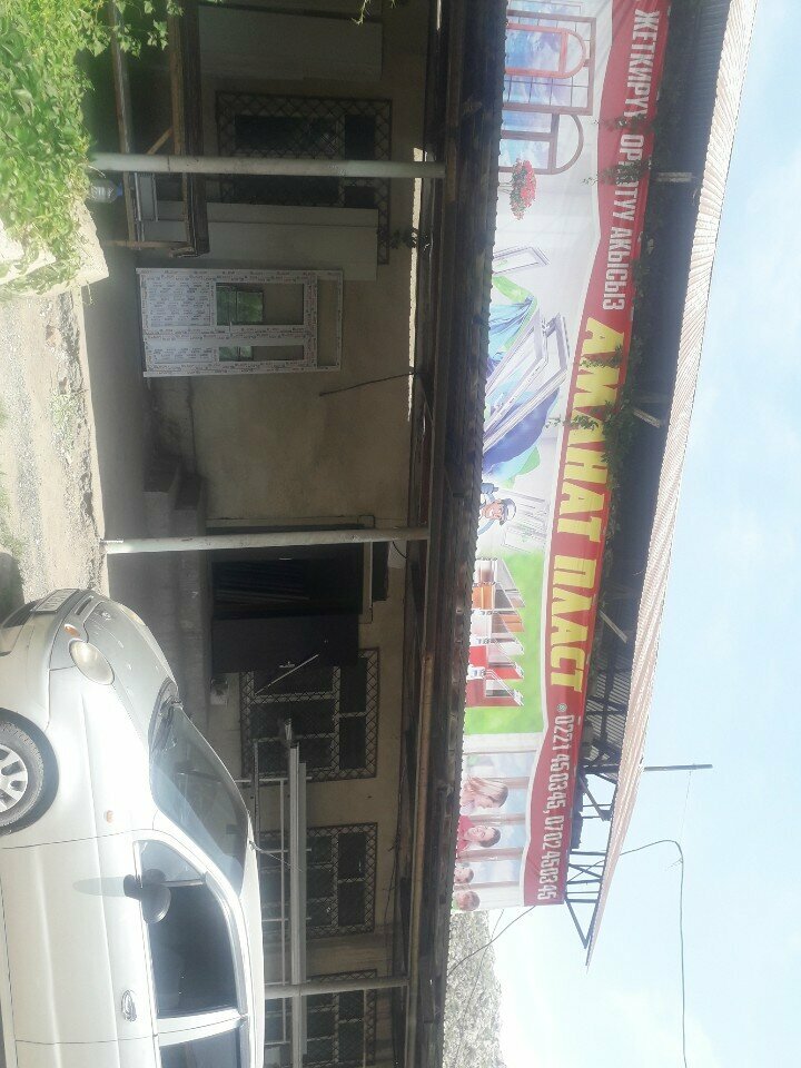 Hardware for windows Amanat Plast, Osh, photo