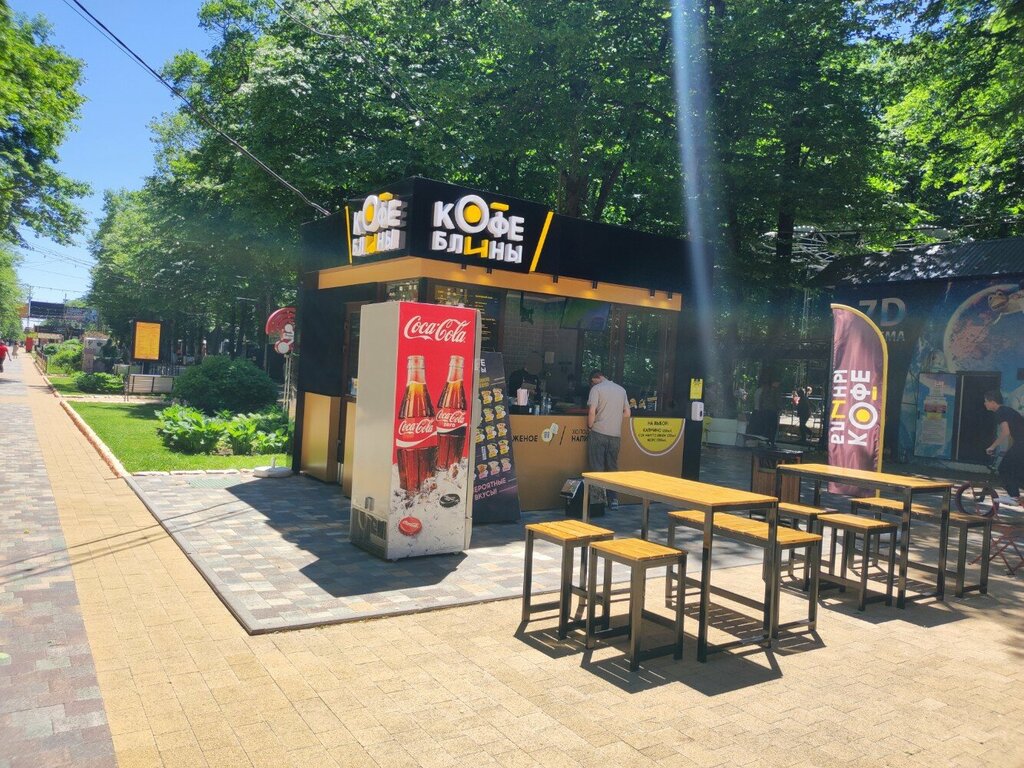 Coffee shop Кофе и блины, Stavropol, photo