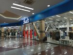 Balt (Pavlovsky Highway, 188), clothing store