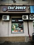 Chef Doner 13 (Podmoskovniy Boulevard, 1), fast food