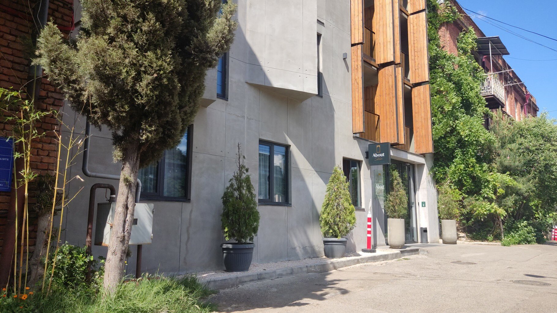 Фото About Sololaki