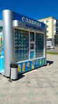 Славица (Simbirskaya Street, 47А), ice cream