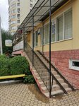 Verna Kids Store (strada Alba-Iulia, 89), tienda de niños