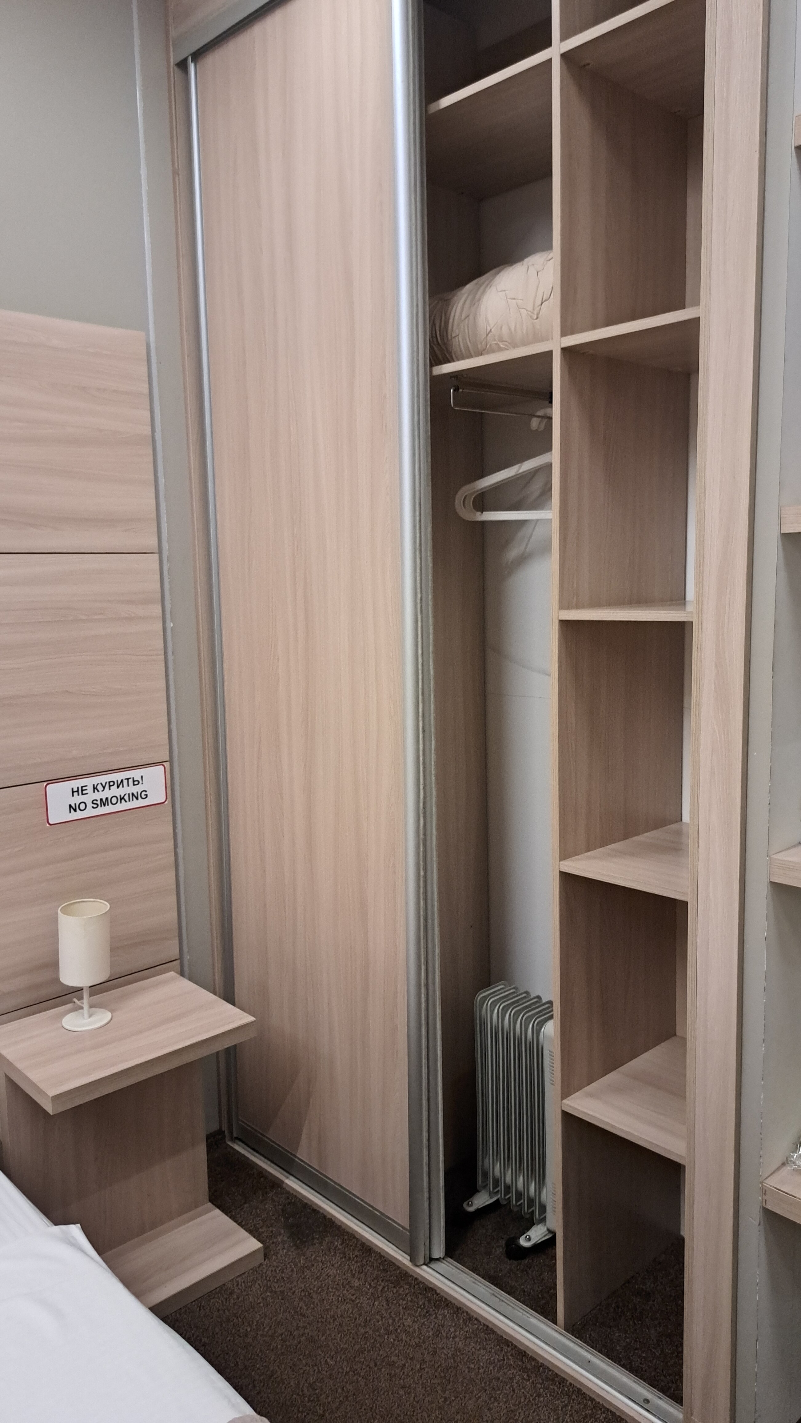 Фото Донской