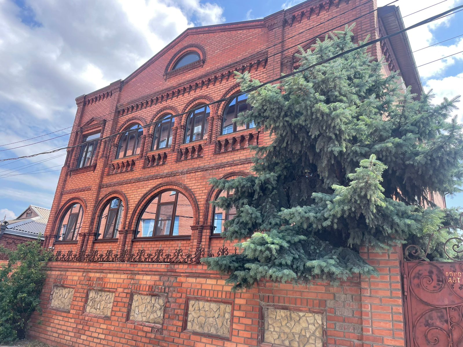 Фото Сердце города