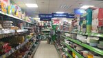 Fix Price (ulitsa 60 let Oktyabrya, 5с2) ، أدوات منزلية