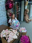 Sofi (Mozhayskoye Highway, 11), flower shop