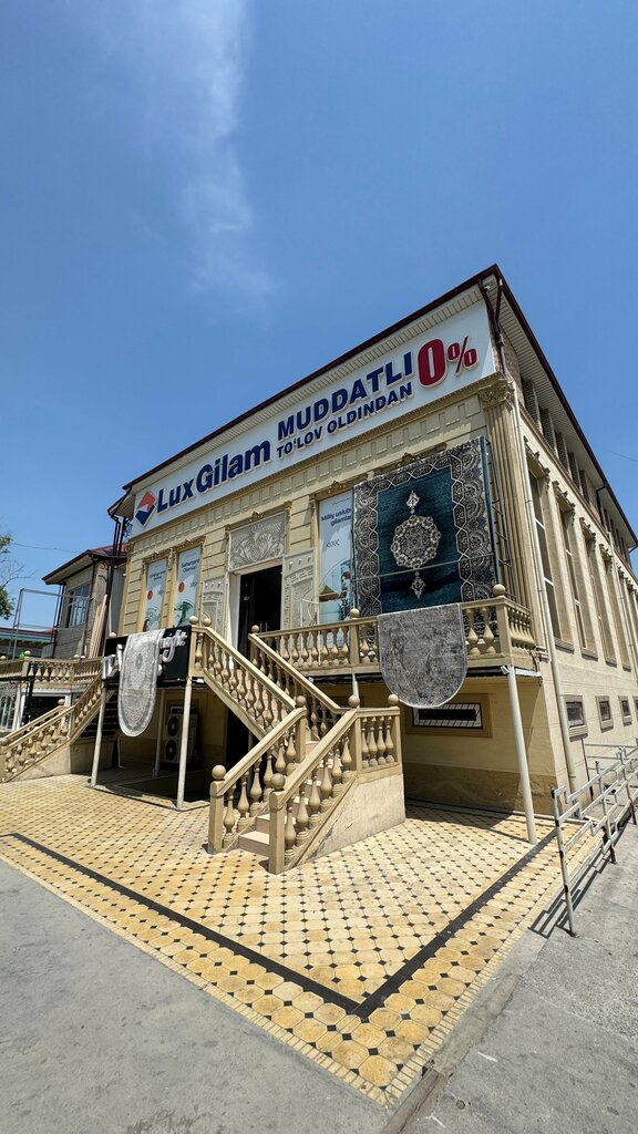 Carpet shop Lux Gilam, Fergana Province, photo