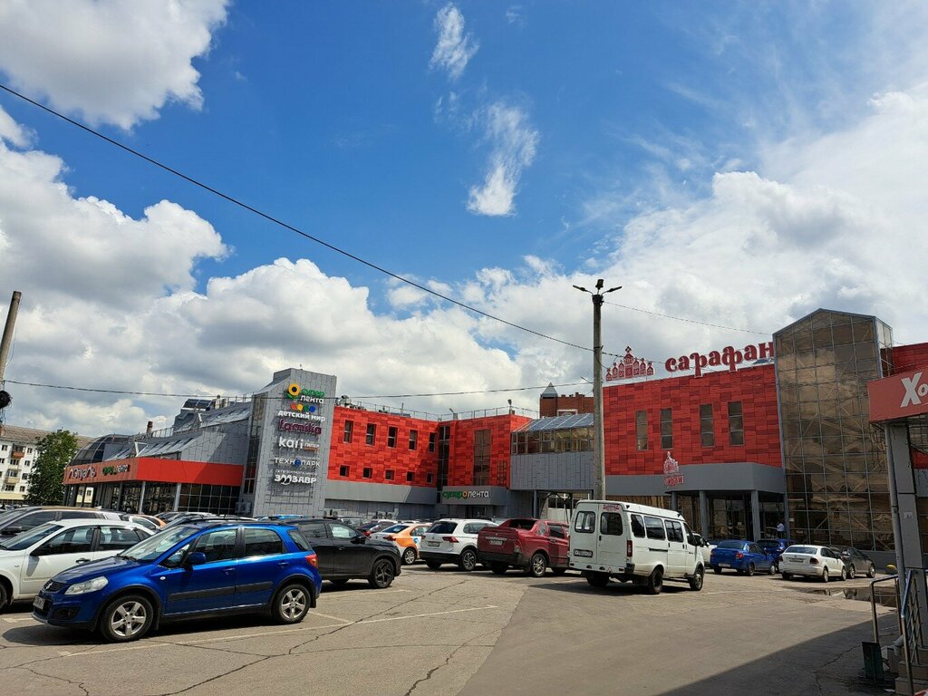 Perfume and cosmetics shop D'oro, Tula, photo